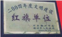 00쵥λ