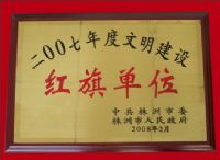 2007쵥λ