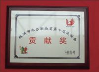 аʡʮ˻ṱ׽