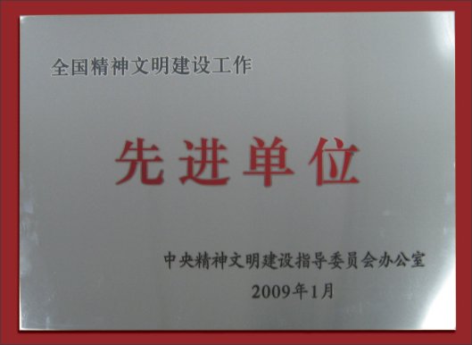 ȫ蹤Ƚλ