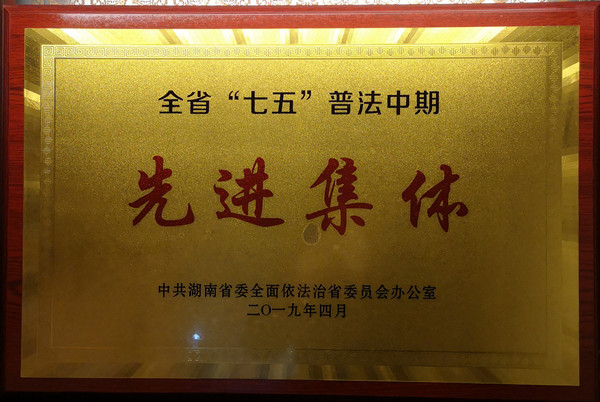 ȫʡ塱շȽ