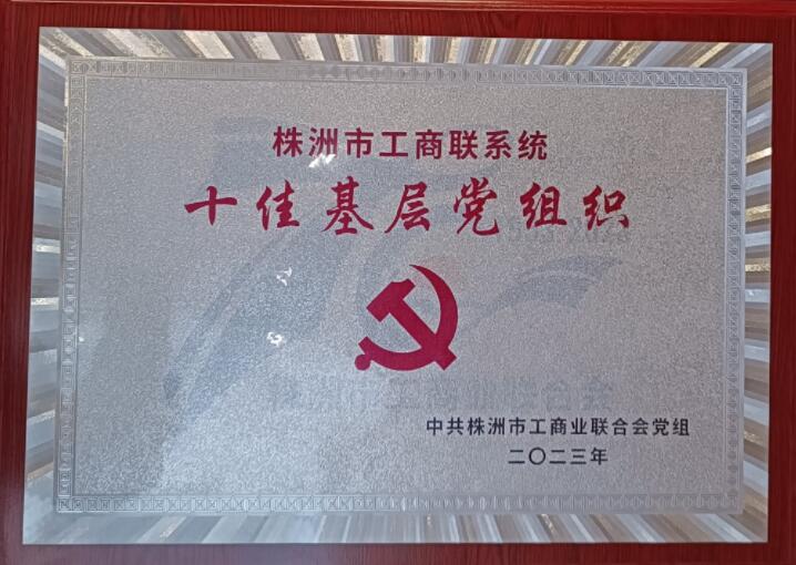 йϵͳʮѻ㵳֯